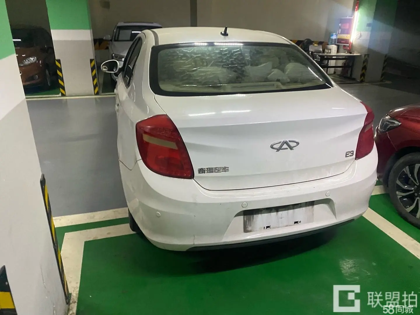 Chery E3 2014 car image #8