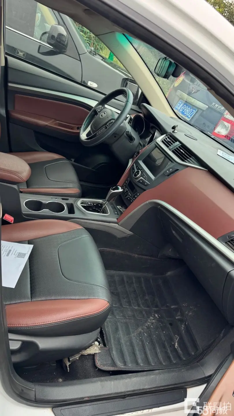 BYD G5 2015 immagine di auto #8