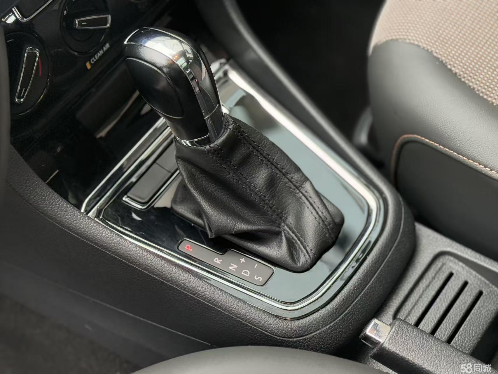 Volkswagen C-Trek 2017 immagine di auto #8