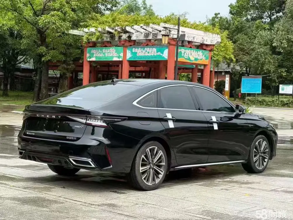 Chery Arrizo 8 Pro 2022 immagine di auto #8