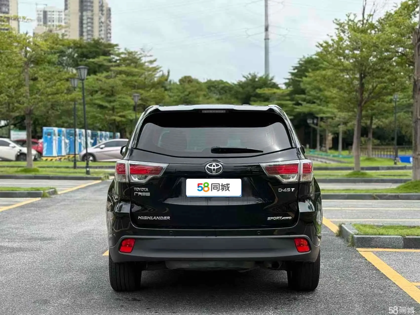 Toyota Highlander 2015 #8 Toyota Highlander 2015 imagen de coche #8