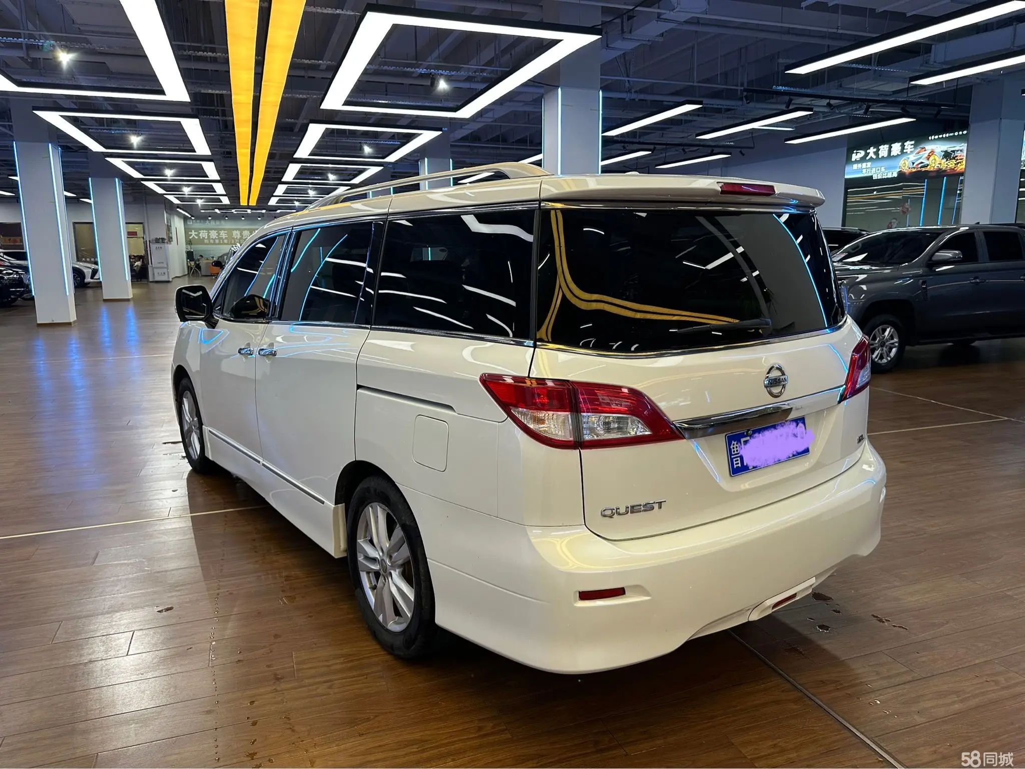 日产 贵士 2015 汽车图片 #8