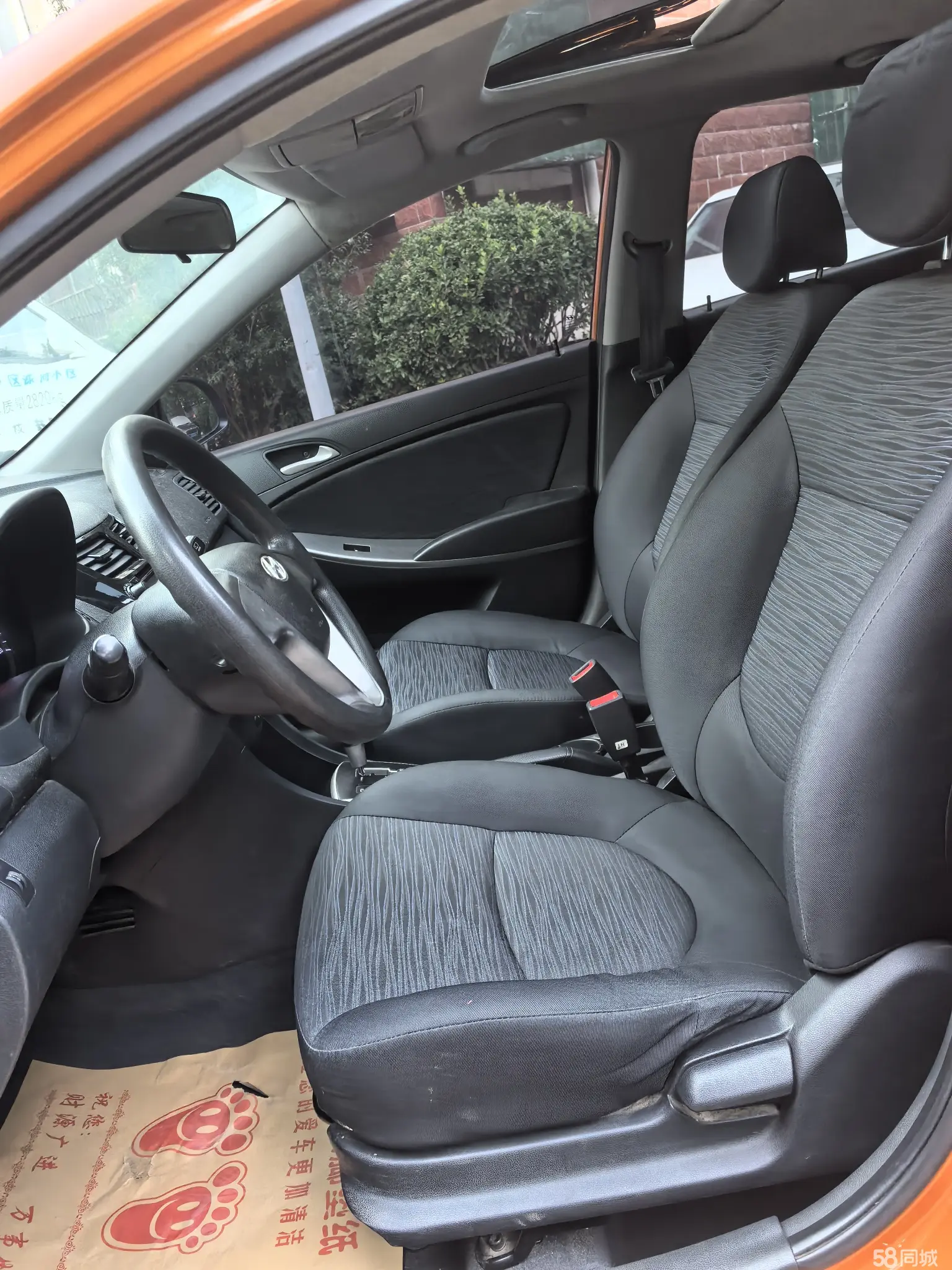 Hyundai Reina Hatchback 2014 #8 Hyundai Reina Hatchback 2014 car image #8