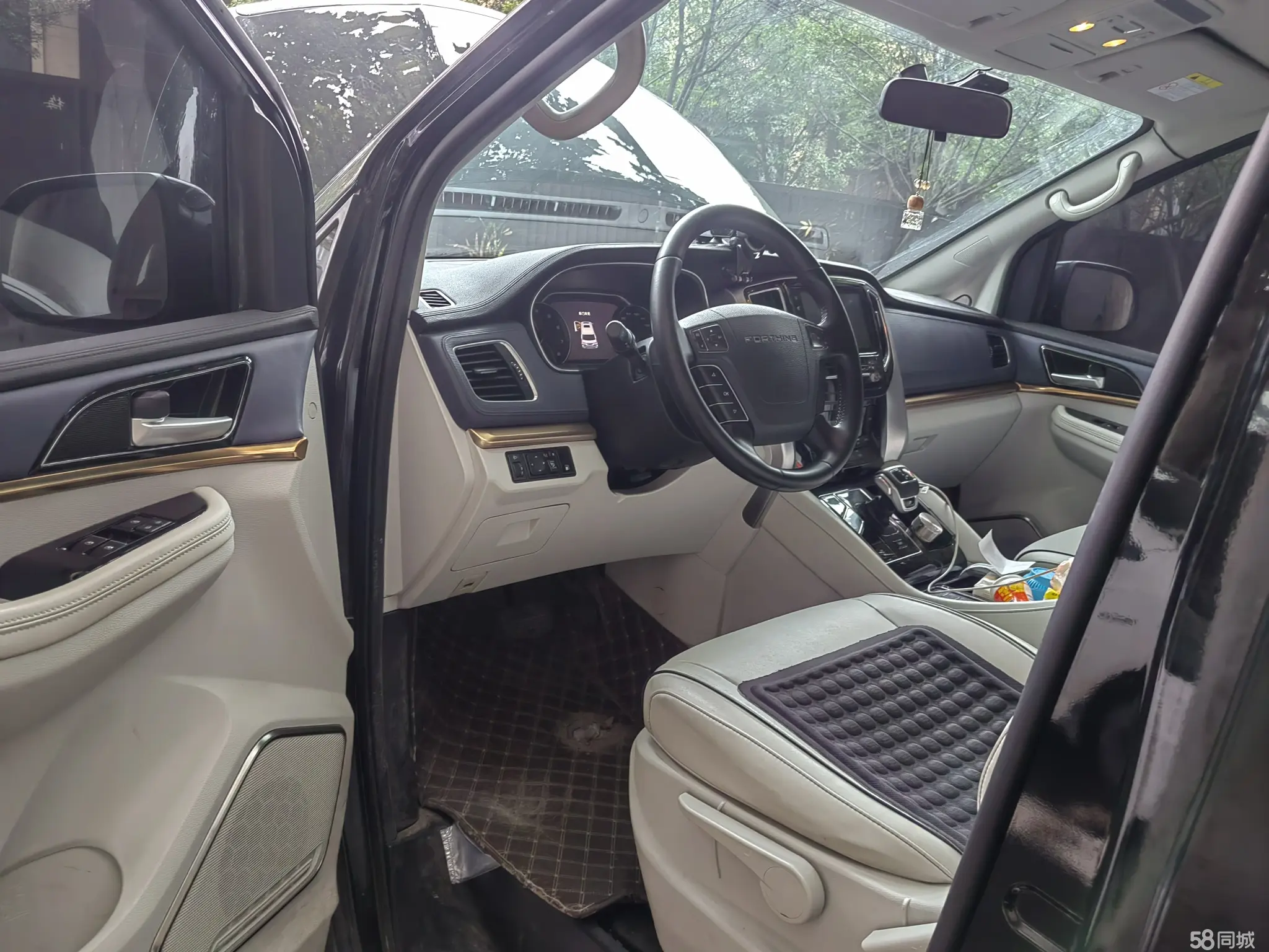 Forthing M7 2024 صورة سيارة #8