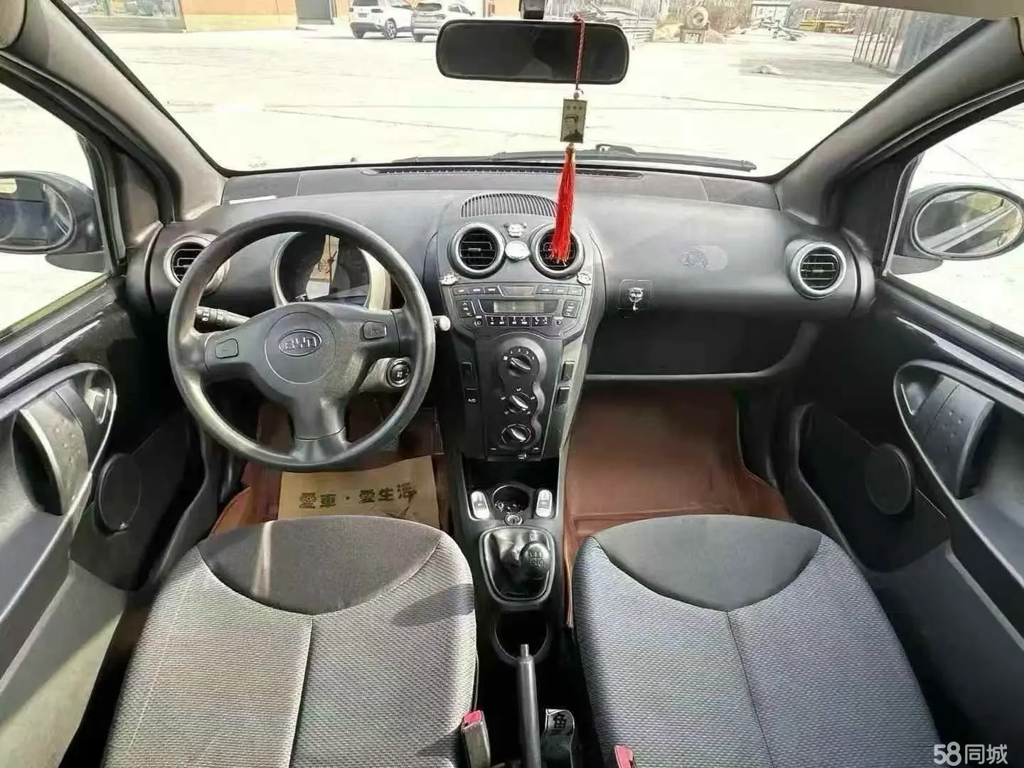 BYD F0 2014 #8 BYD F0 2014 immagine di auto #8