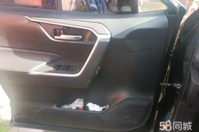 Toyota Wildlander 2020 imagem de carro #8