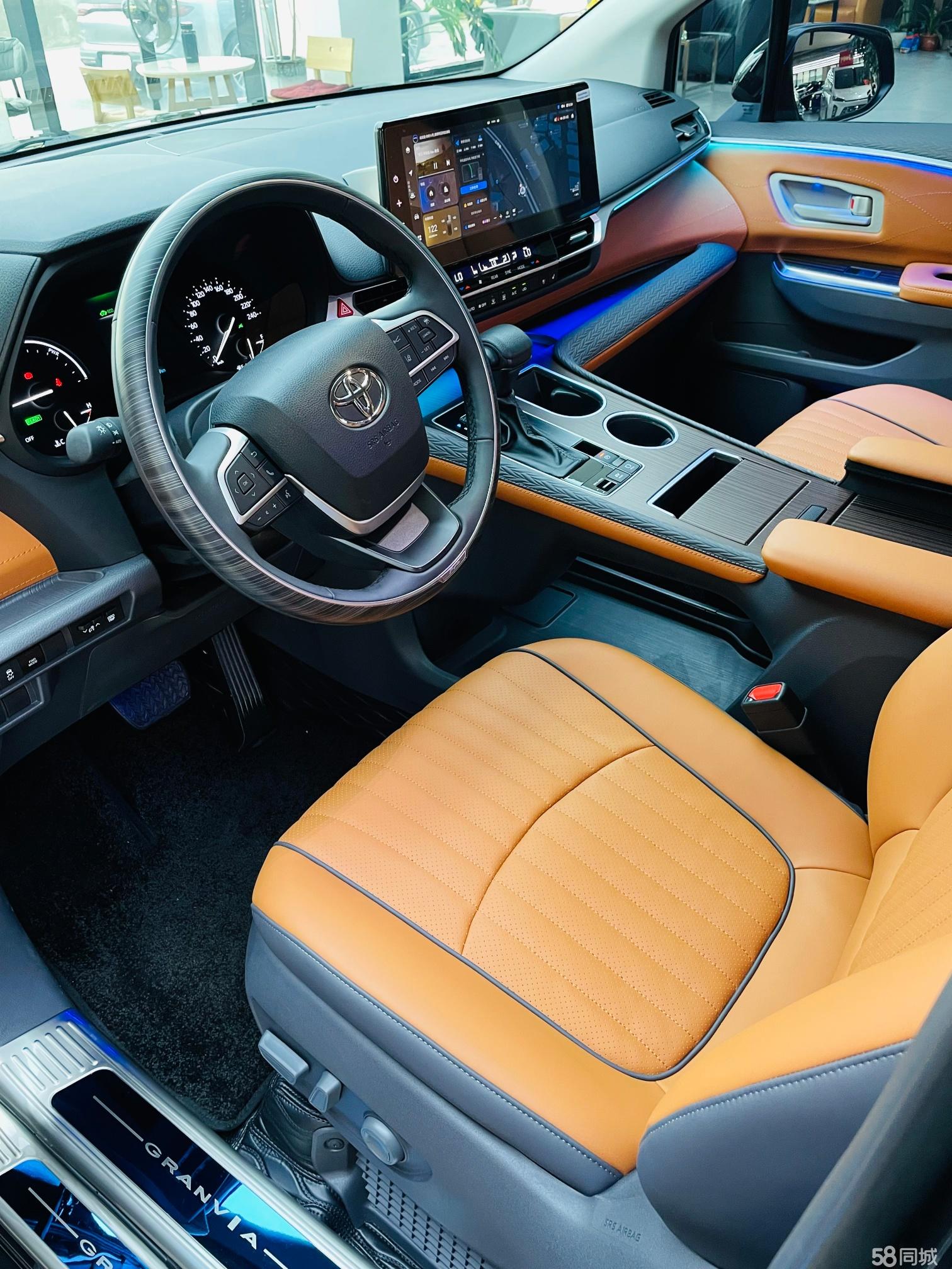 Toyota Granvia 2023 immagine di auto #8