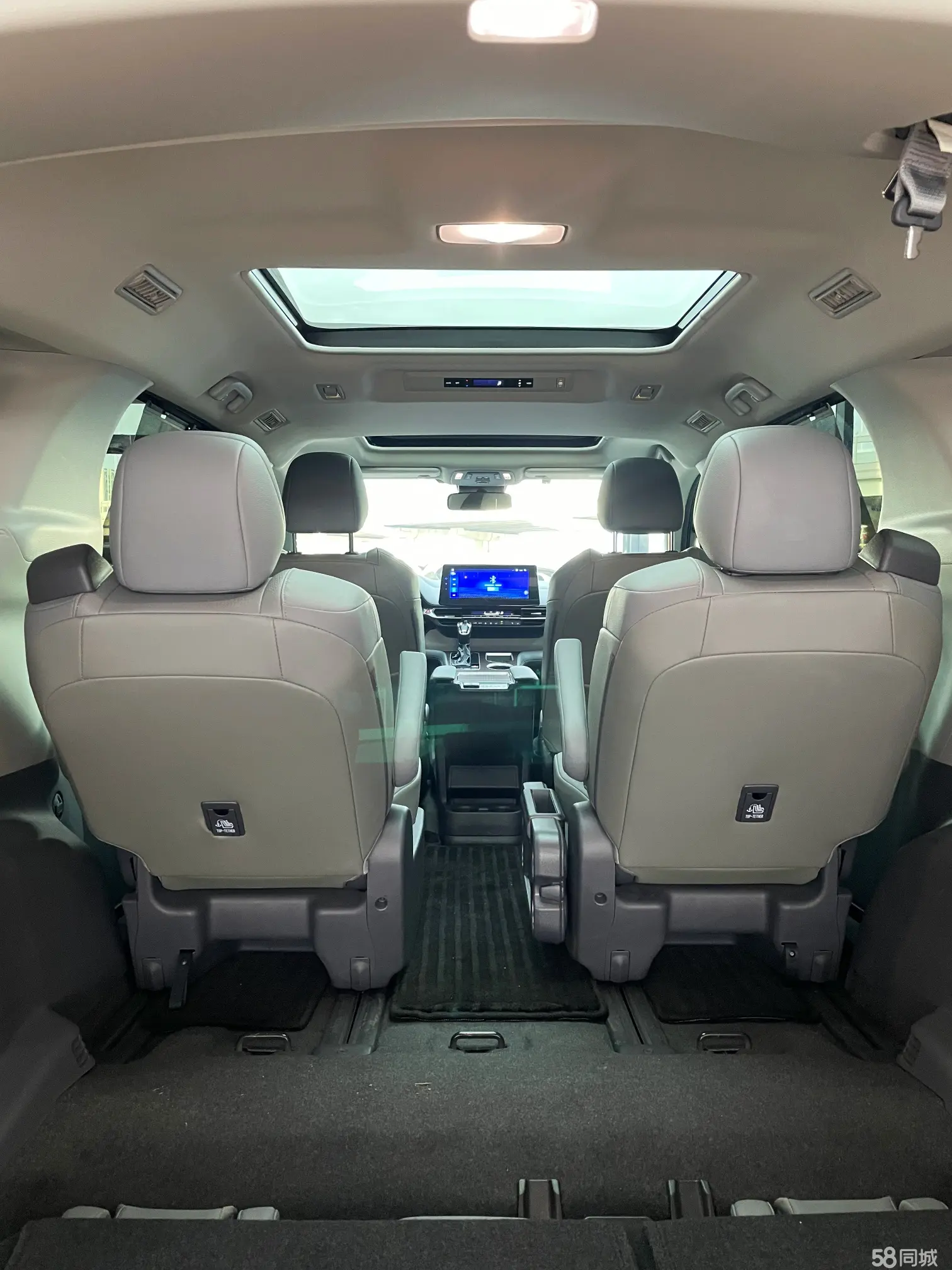 Toyota Granvia 2023 car image #8