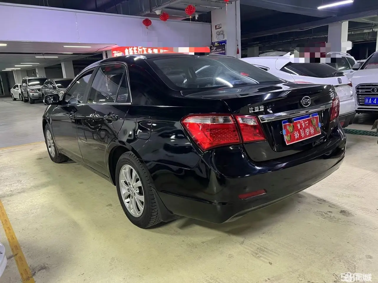 BYD G6 2020 #8 BYD G6 2020 car image #8