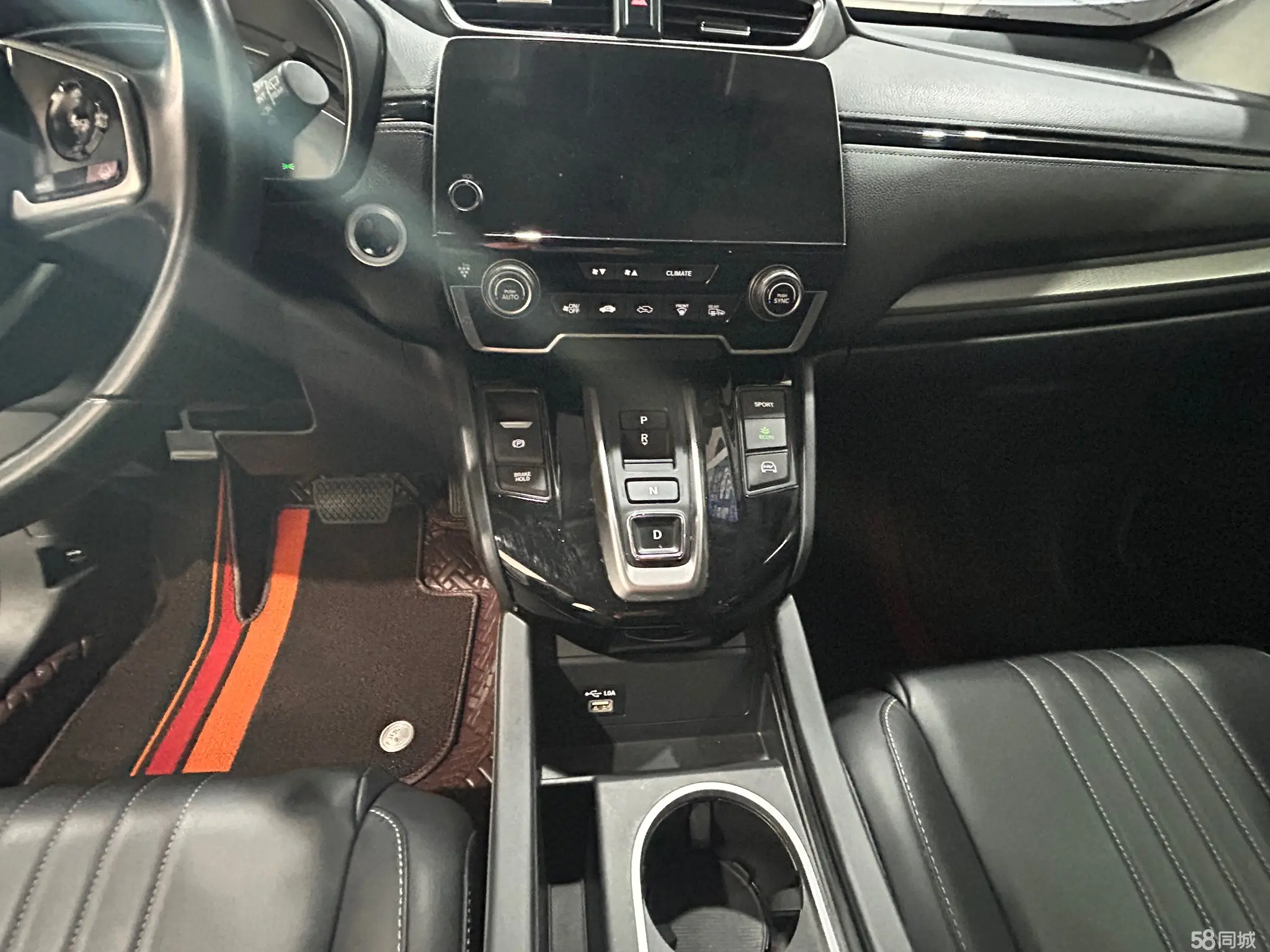 Honda Breeze New Energy 2023 car image #8