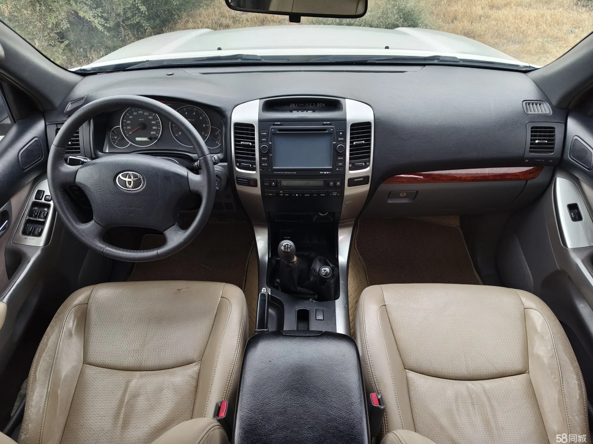 Toyota Prado (Imported) 2007 #8 Toyota Prado (Imported) 2007 car image #8