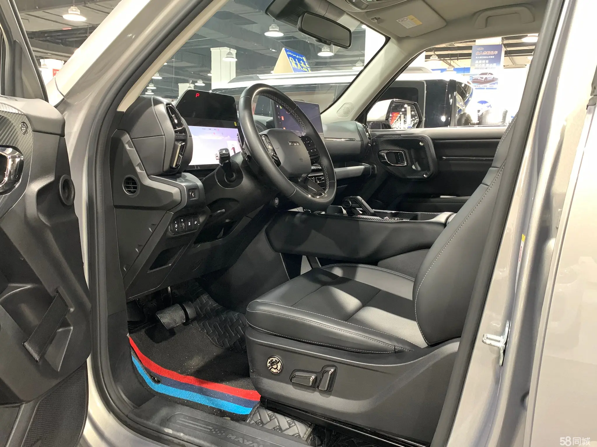 Haval Dargo 2 2023 car image #8