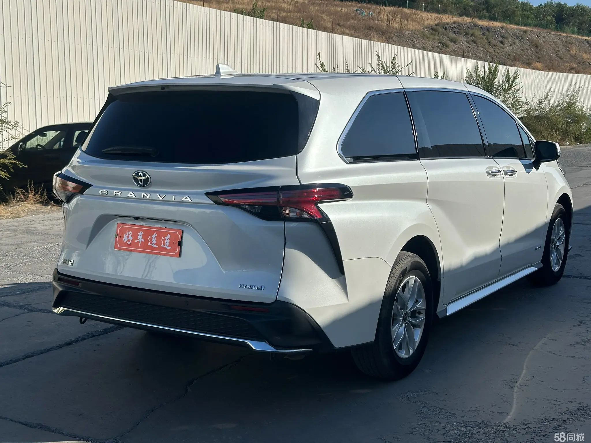 Toyota Granvia 2024 immagine di auto #8