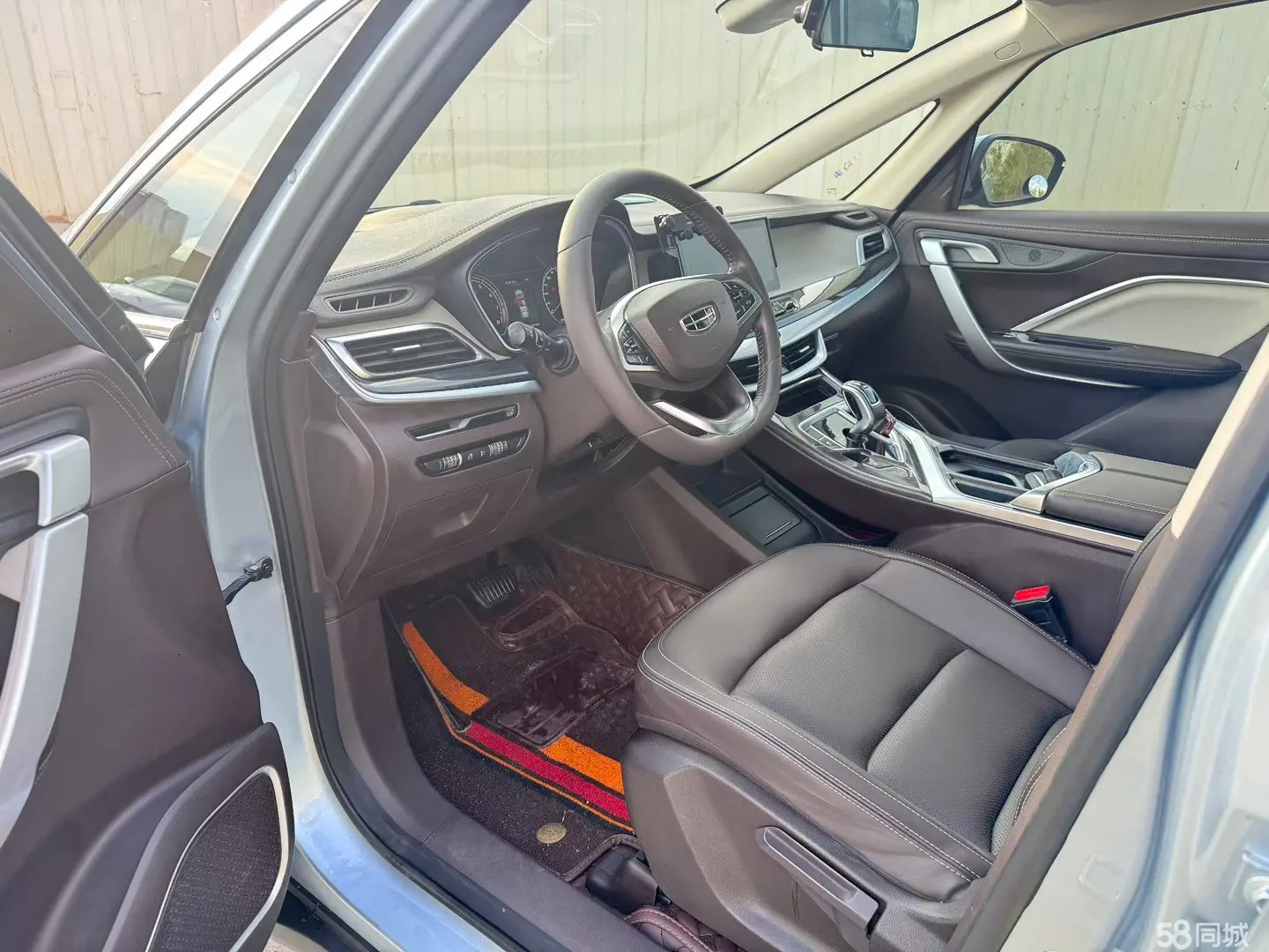 GEELY JiaJi 2020 imagen de coche #8