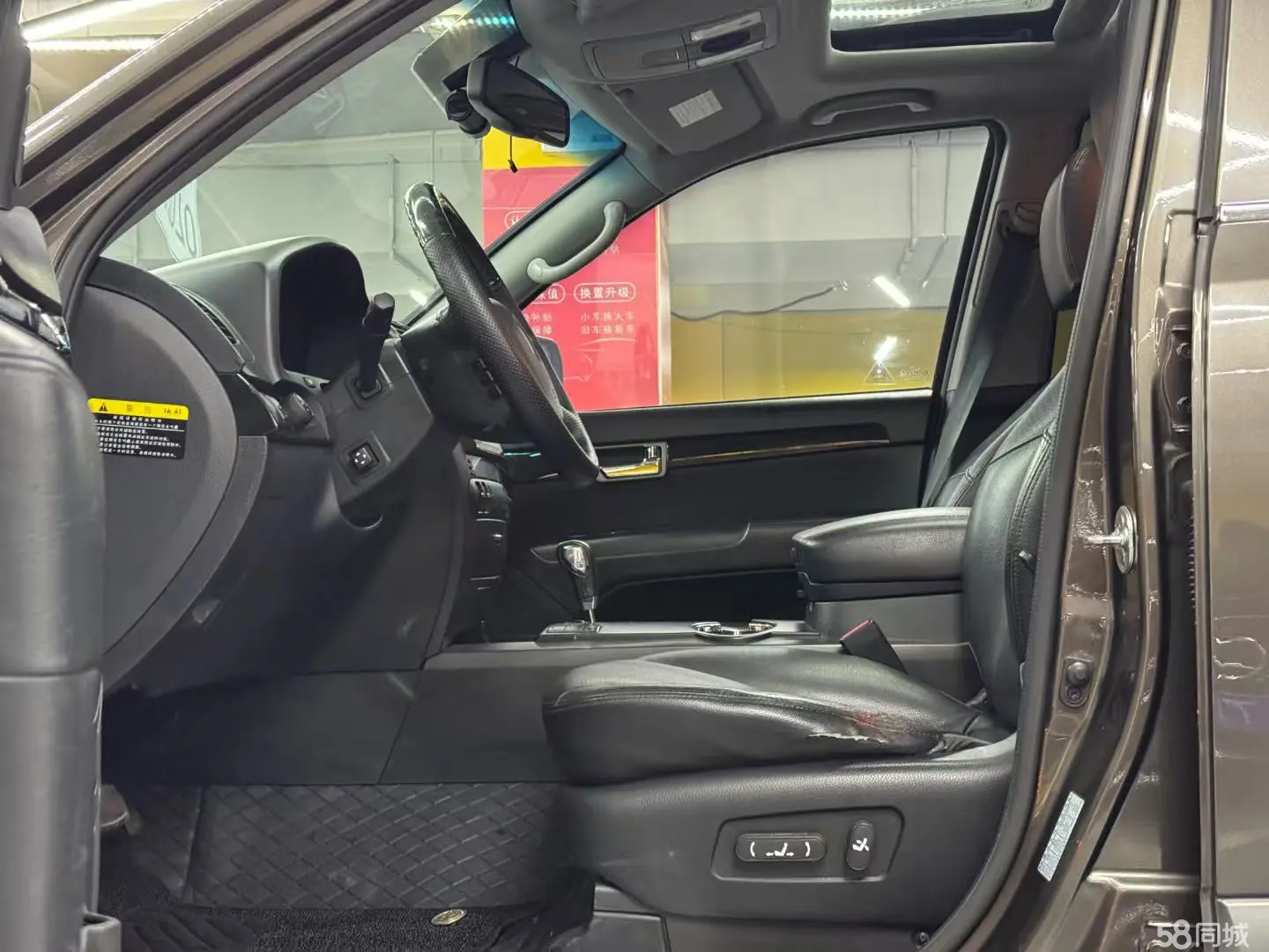 Kia Mohave 2012 imagem de carro #8