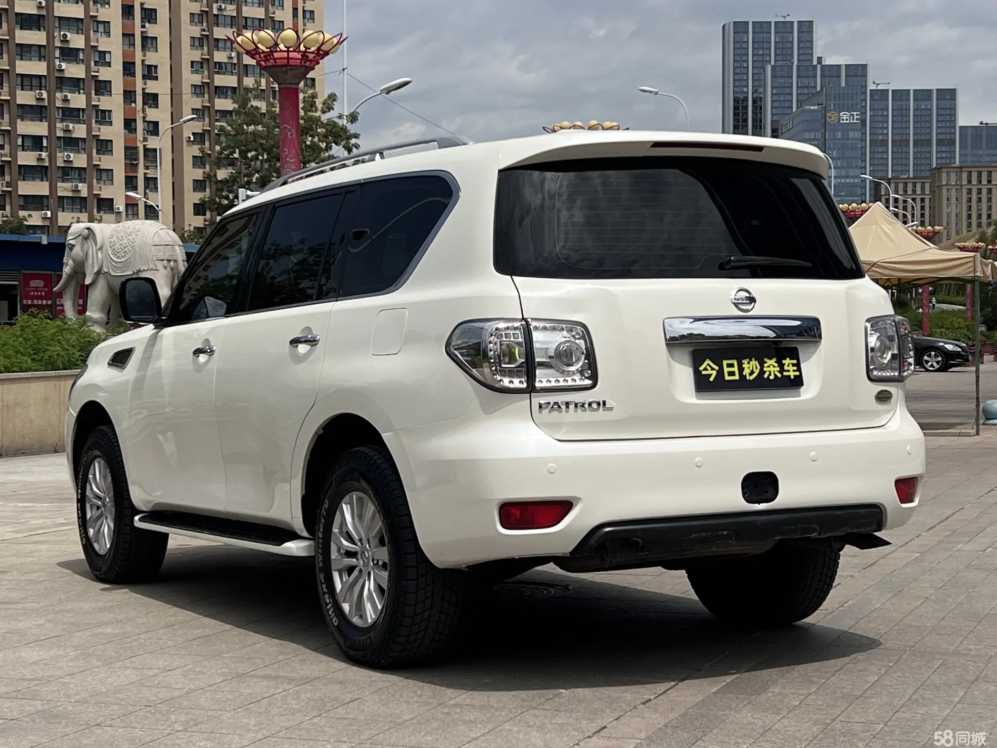 日产 途乐 2020 汽车图片 #8