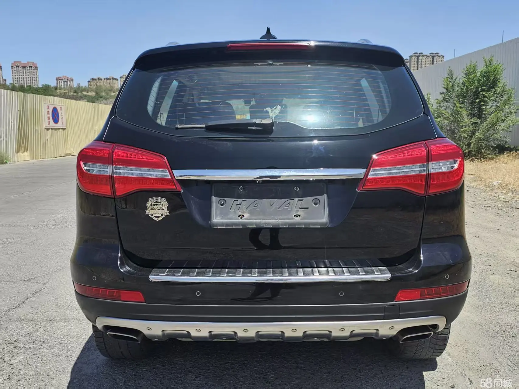 哈弗 哈弗H8 2017 汽车图片 #8