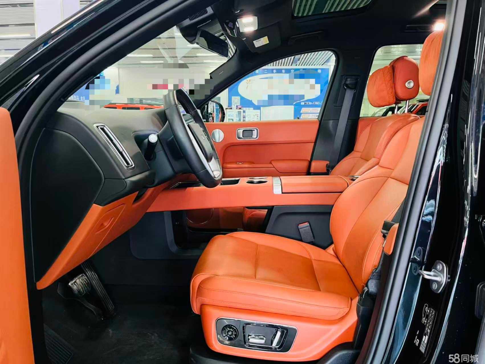 Li L8 2023 imagen de coche #8