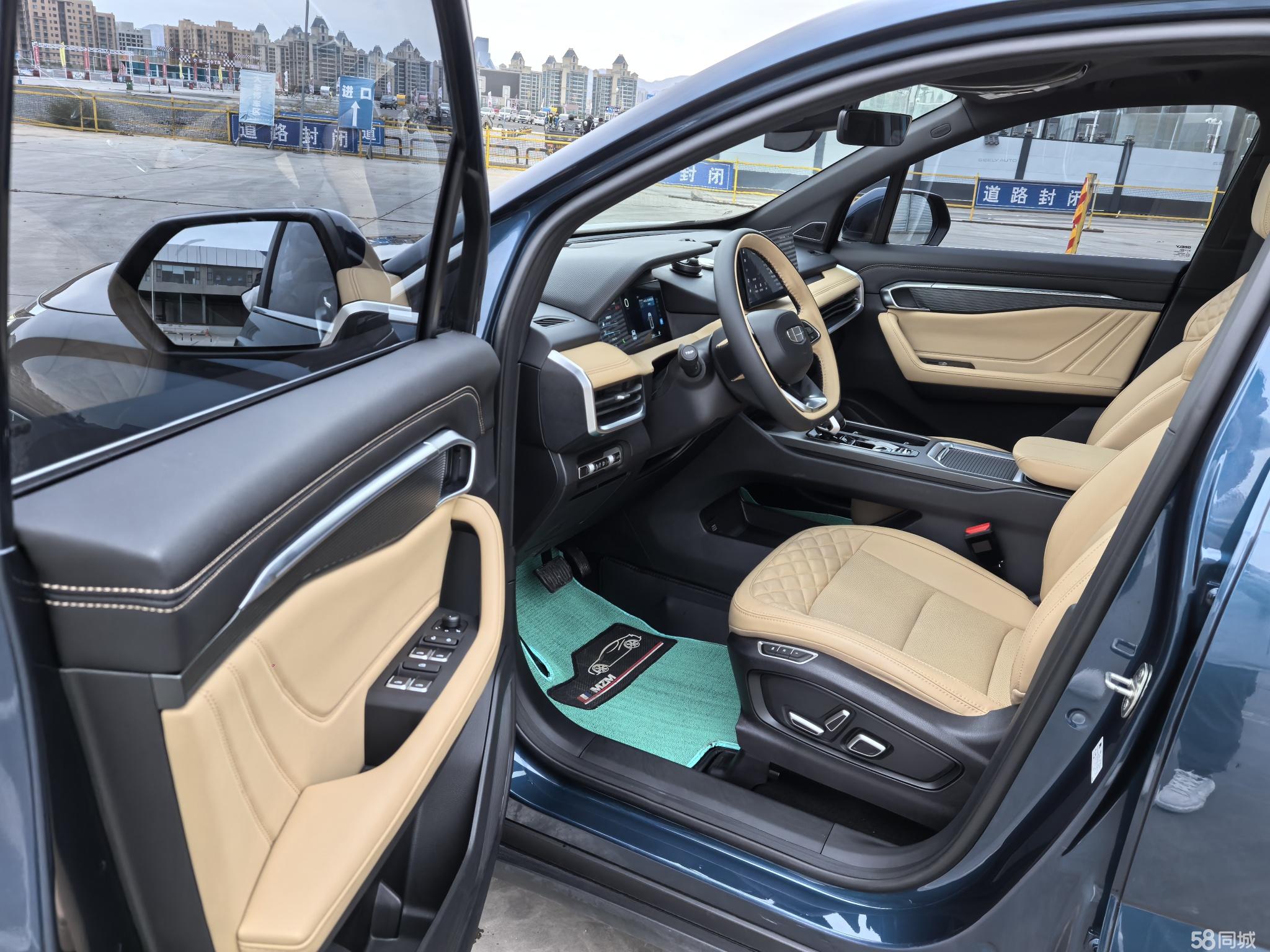 GEELY Okavango L 2023 imagem de carro #8