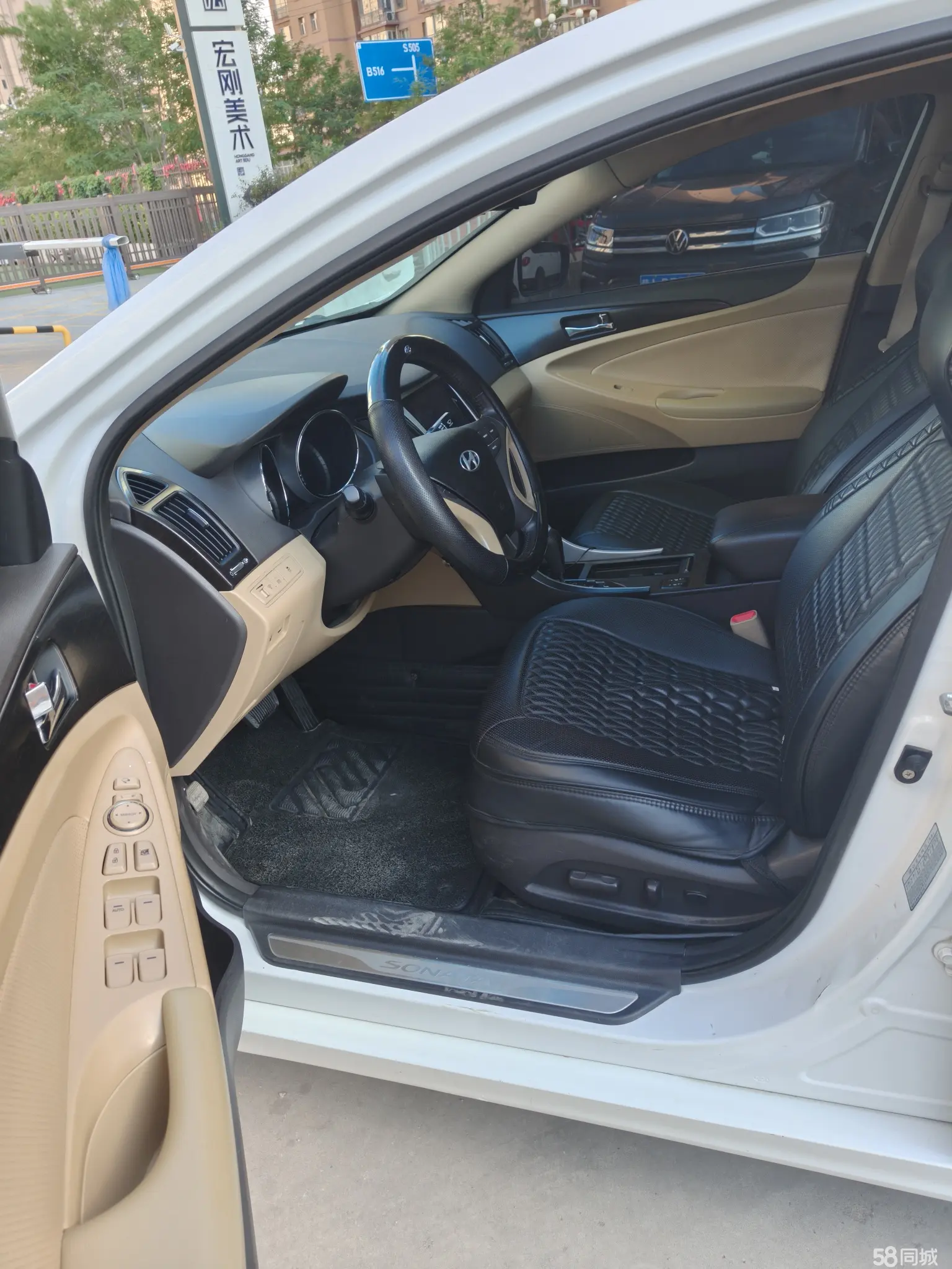 Hyundai Sonata 2014 immagine di auto #8