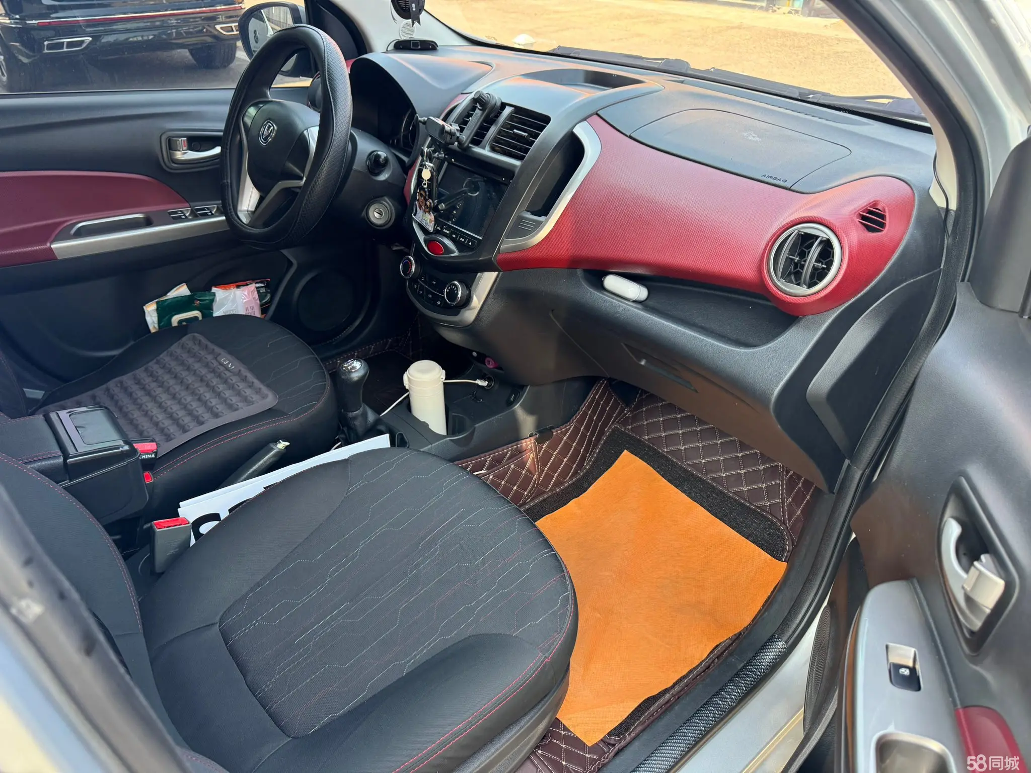 Changan BenBen 2014 #8 Changan BenBen 2014 image de voiture #8