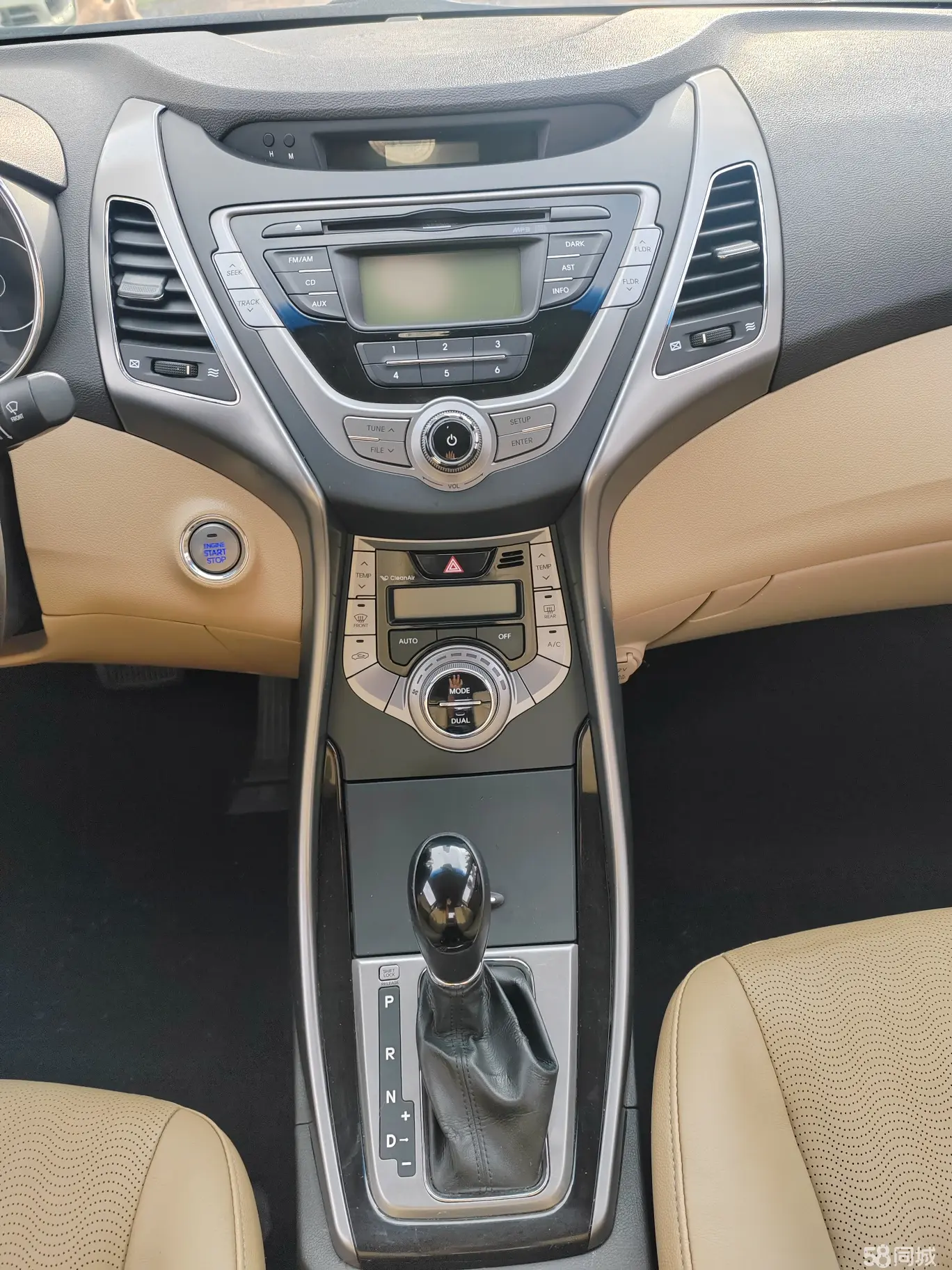 Hyundai Elantra MD 2013 car image #8