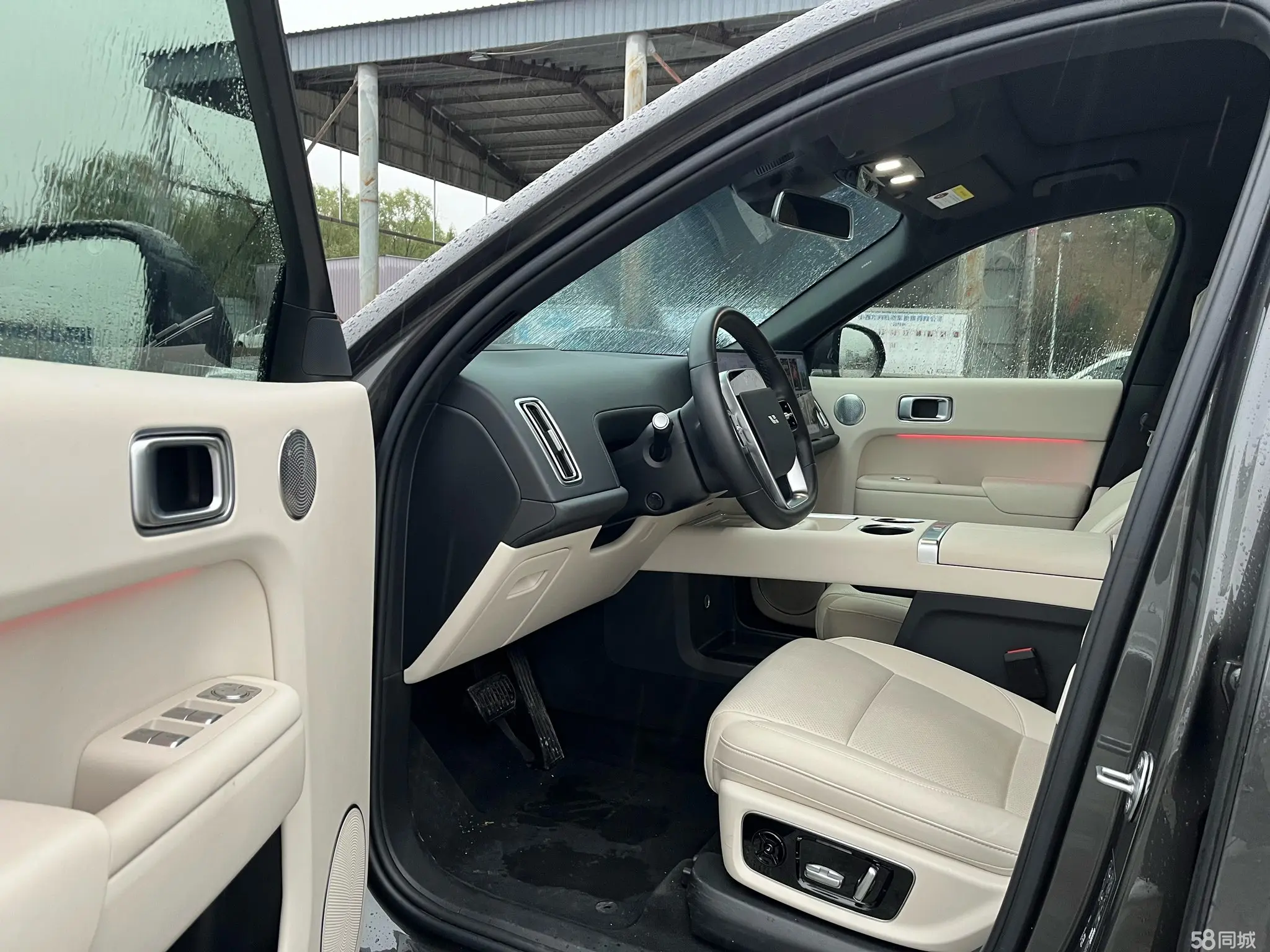 Li L8 2024 изображение автомобиля #8