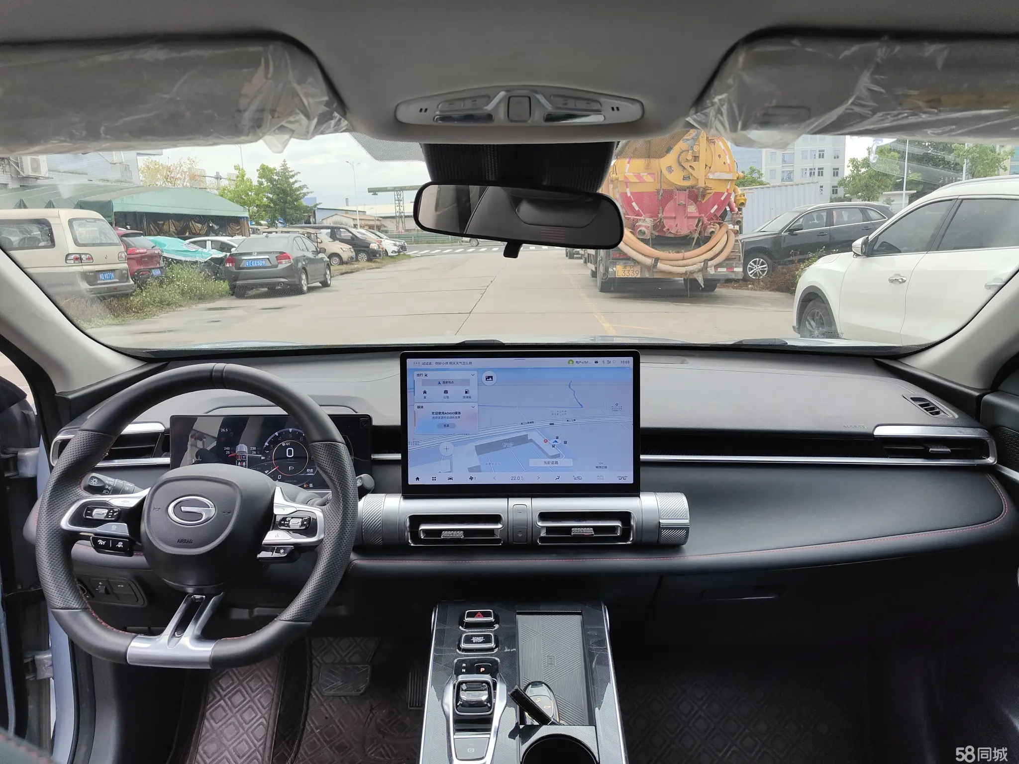 GAC Trumpchi Emkoo 2023 car image #8