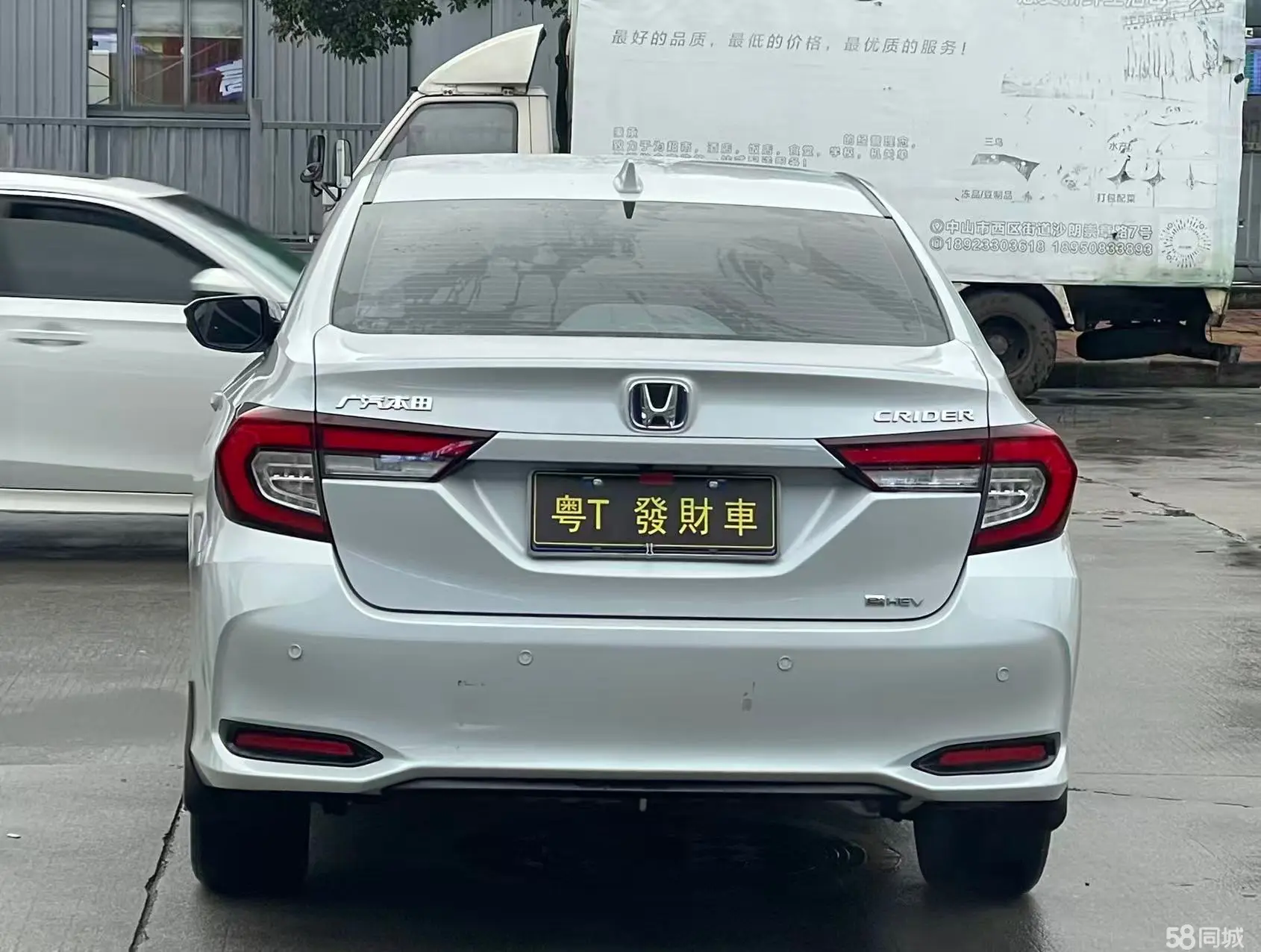 Honda Crider 2022 #8 Honda Crider 2022 car image #8