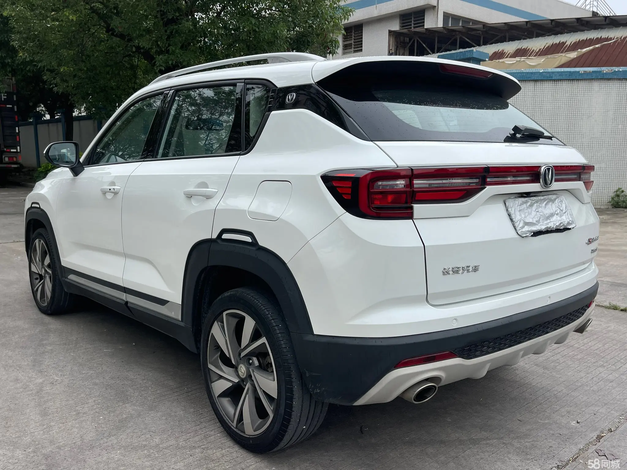 Changan CS35 Plus 2020 car image #8