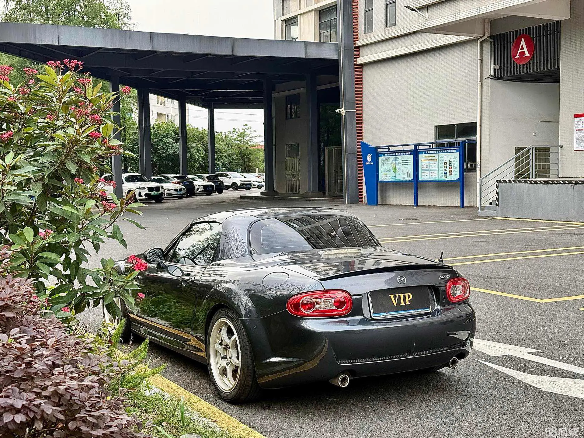 马自达 马自达MX-5 2010 汽车图片 #8