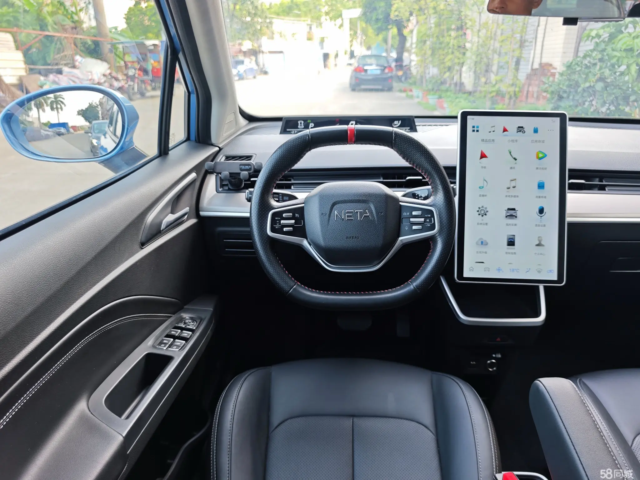 Neta V 2021 imagen de coche #8