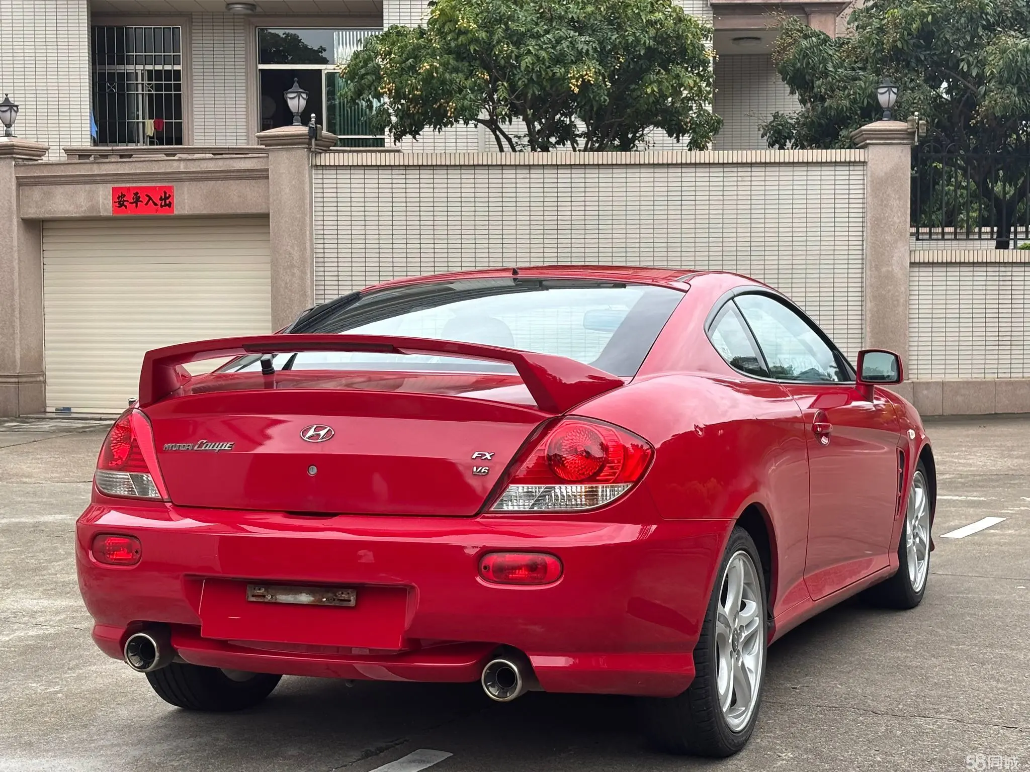 Hyundai Coupe 2006 #8 Hyundai Coupe 2006 car image #8