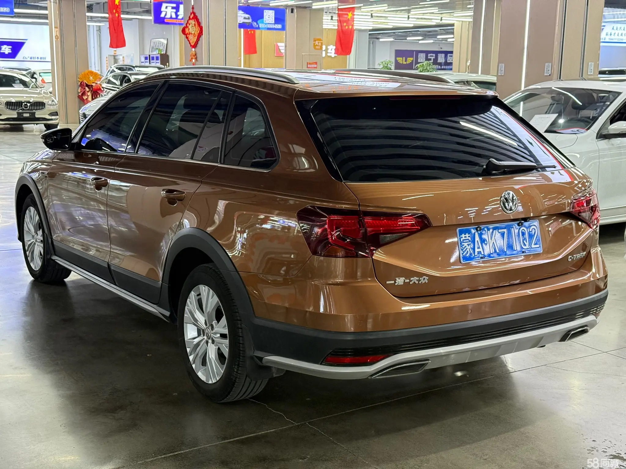 Volkswagen C-Trek 2018 immagine di auto #8