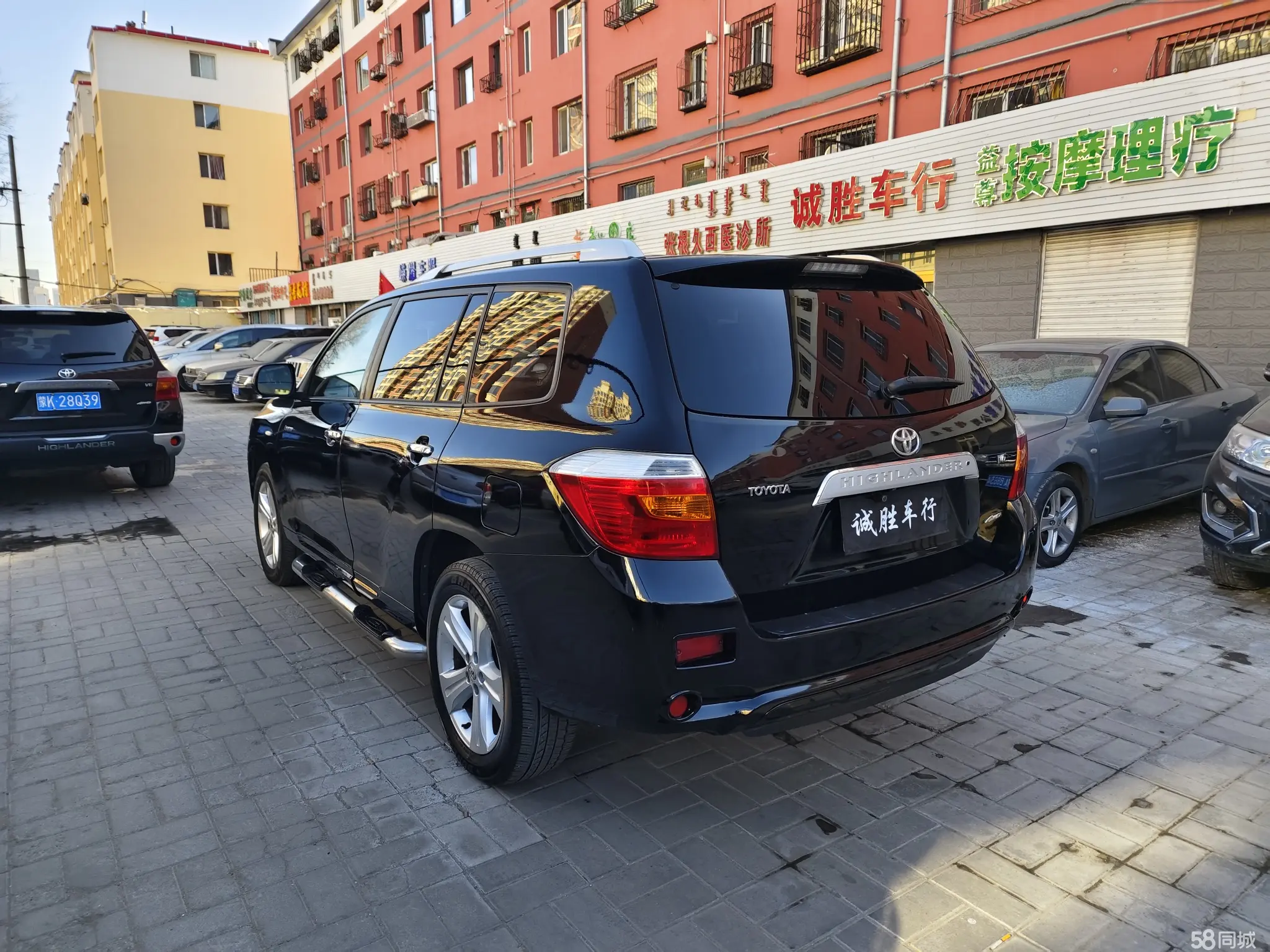 丰田 汉兰达 2010 汽车图片 #8