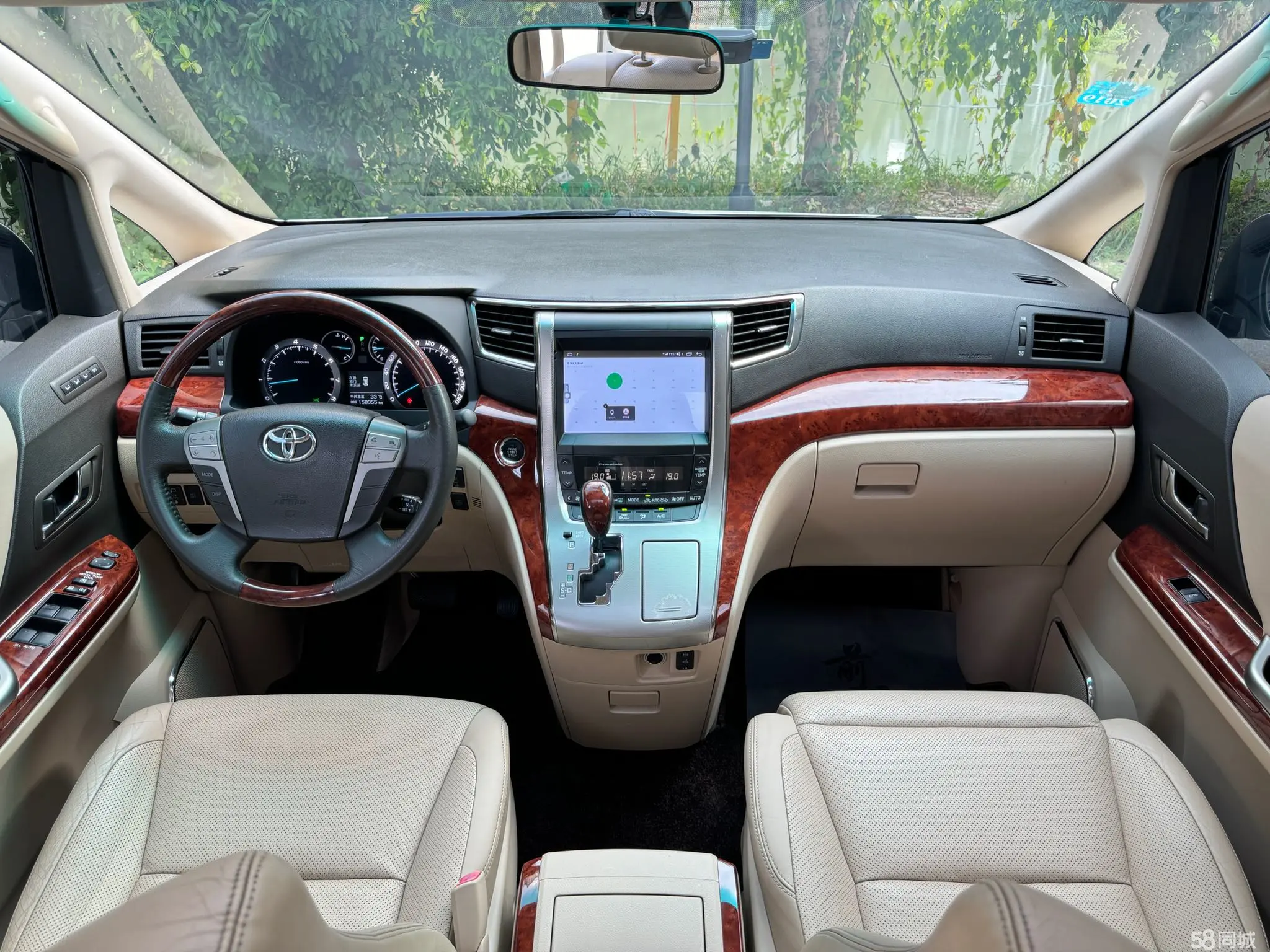 丰田 埃尔法 2011 汽车图片 #8