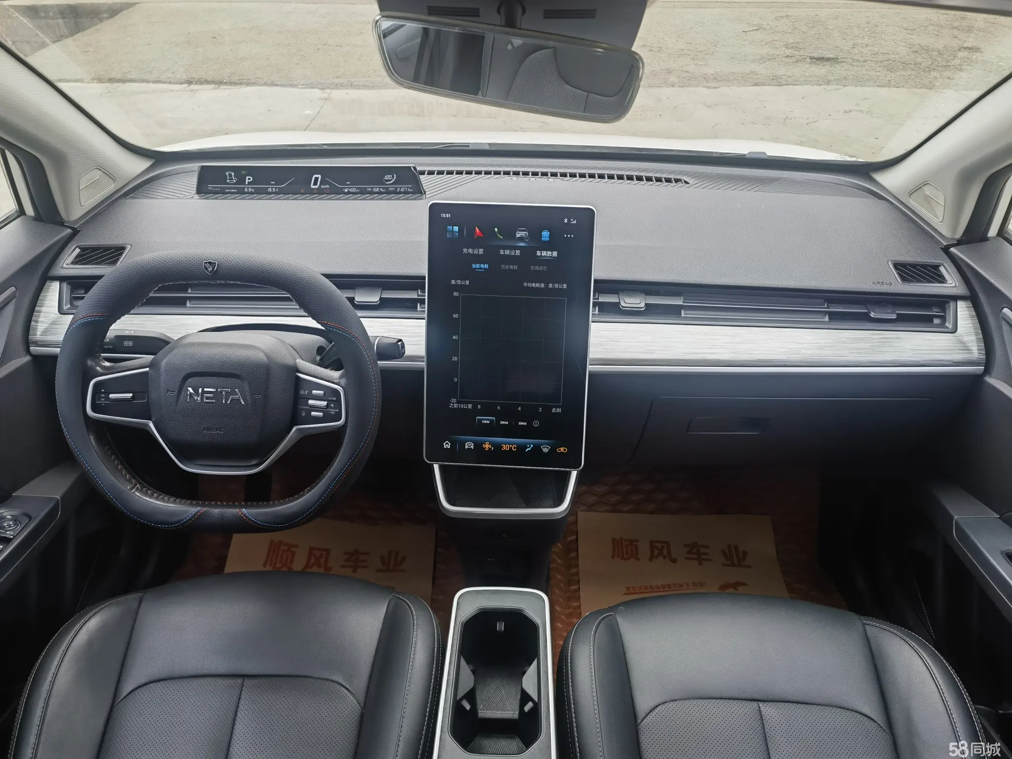 Honda CROSSTOUR 2022 #8 Honda CROSSTOUR 2022 car image #8