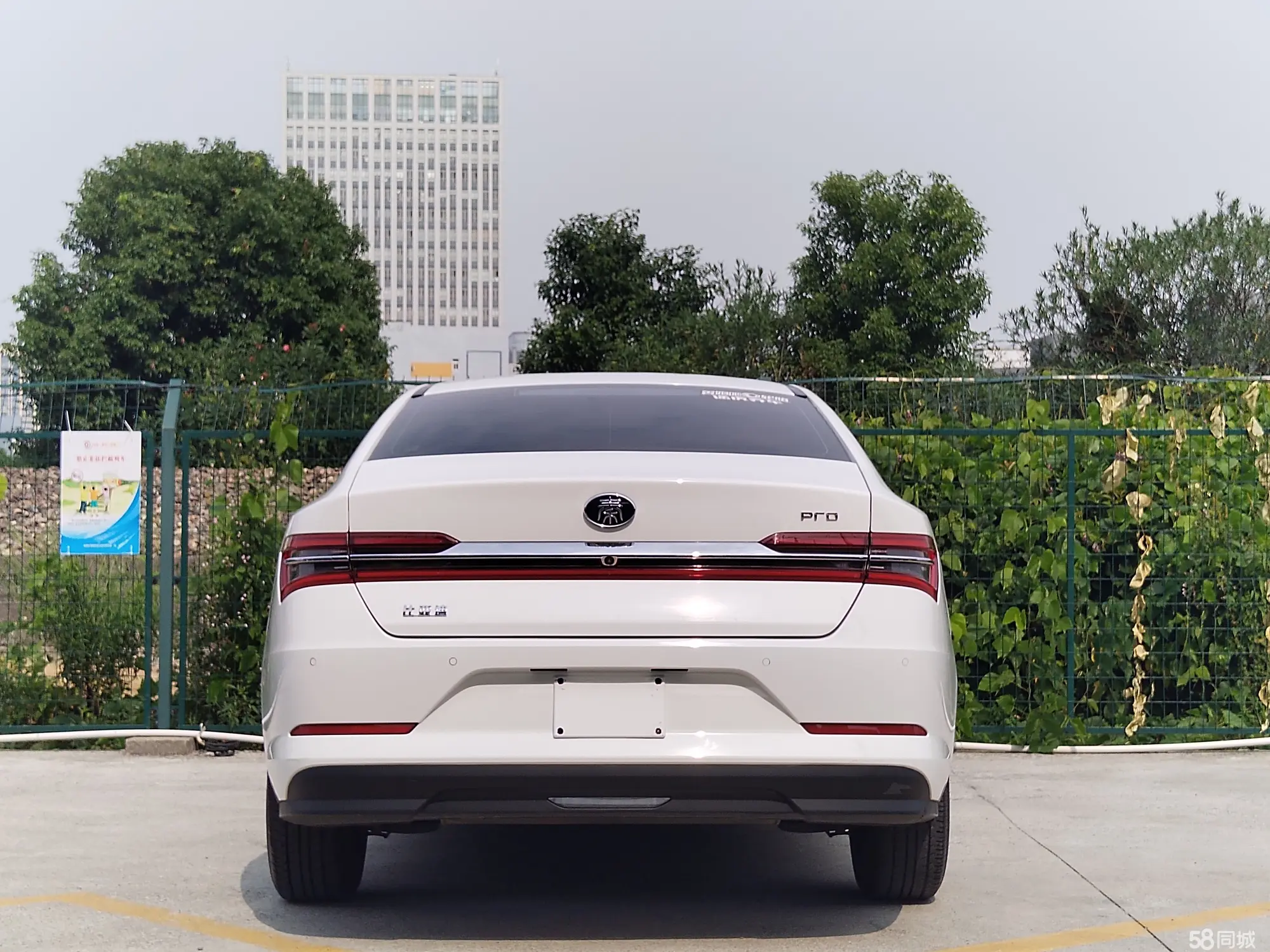 BYD Qin Pro 2020 #8 BYD Qin Pro 2020 car image #8