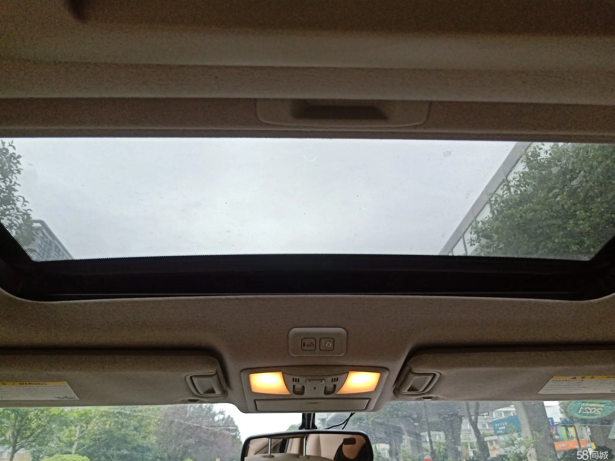 日产 贵士 2014 汽车图片 #8