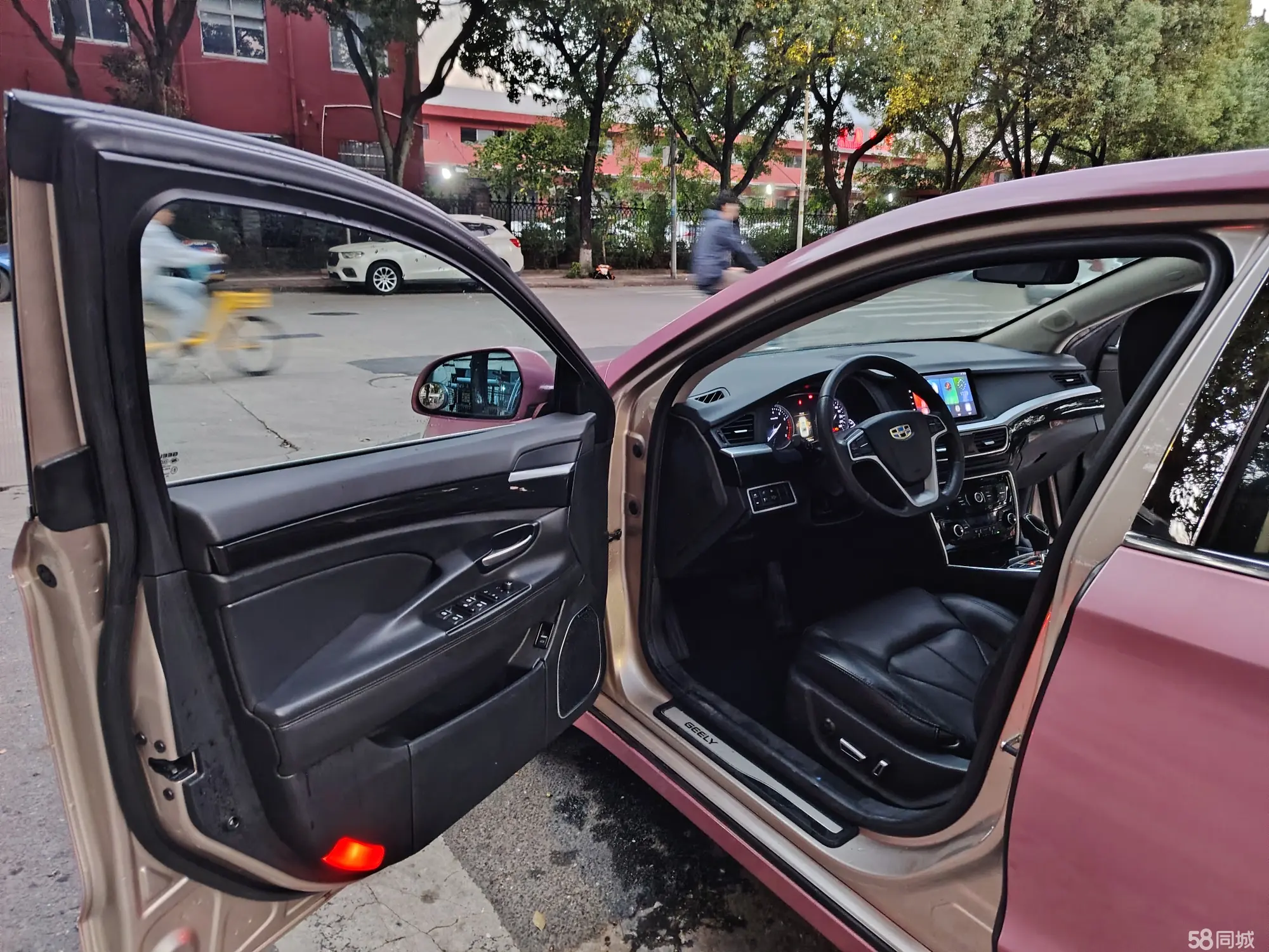 GEELY Ulion 2016 immagine di auto #8