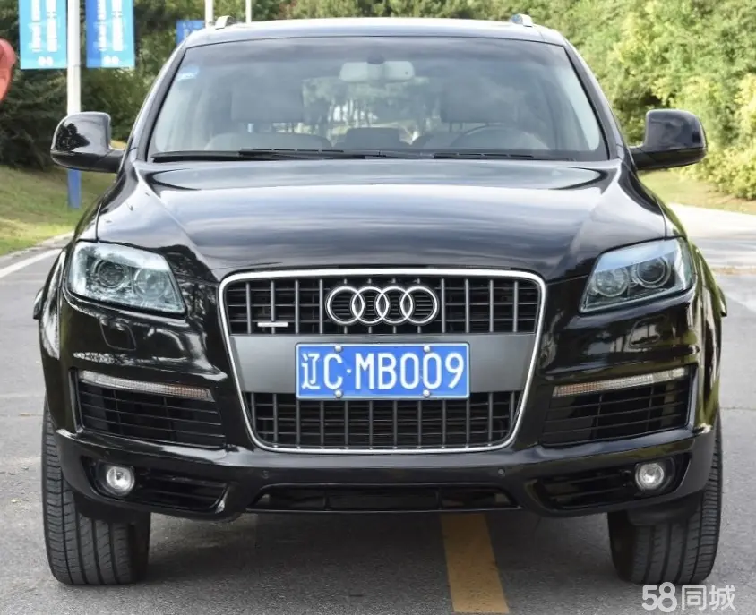 Audi Q7 New Energy 2009 #8 Audi Q7 New Energy 2009 car image #8