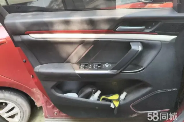 Haval H4 2019 car image #8