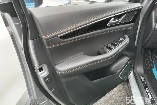 Changan CS85 Coupe 2019 car image #8