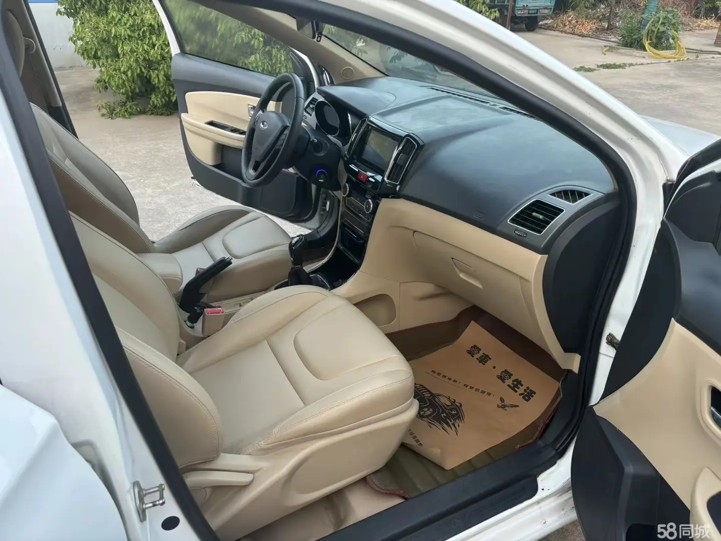 Chery E3 2015 #8 Chery E3 2015 car image #8