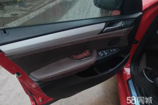 BMW X4 2017 car image #8