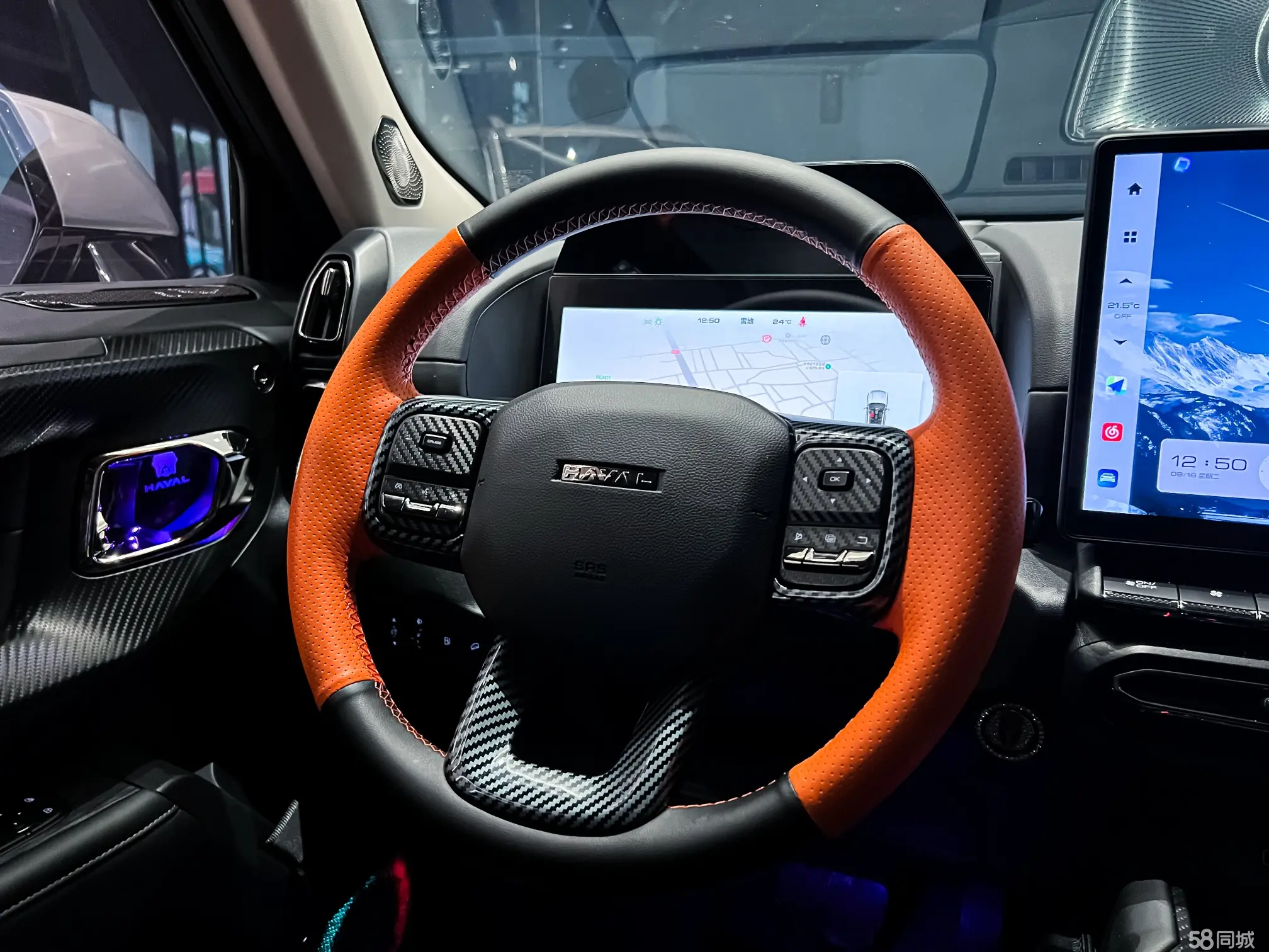 Haval X Dog 2 New Energy 2023 car image #8