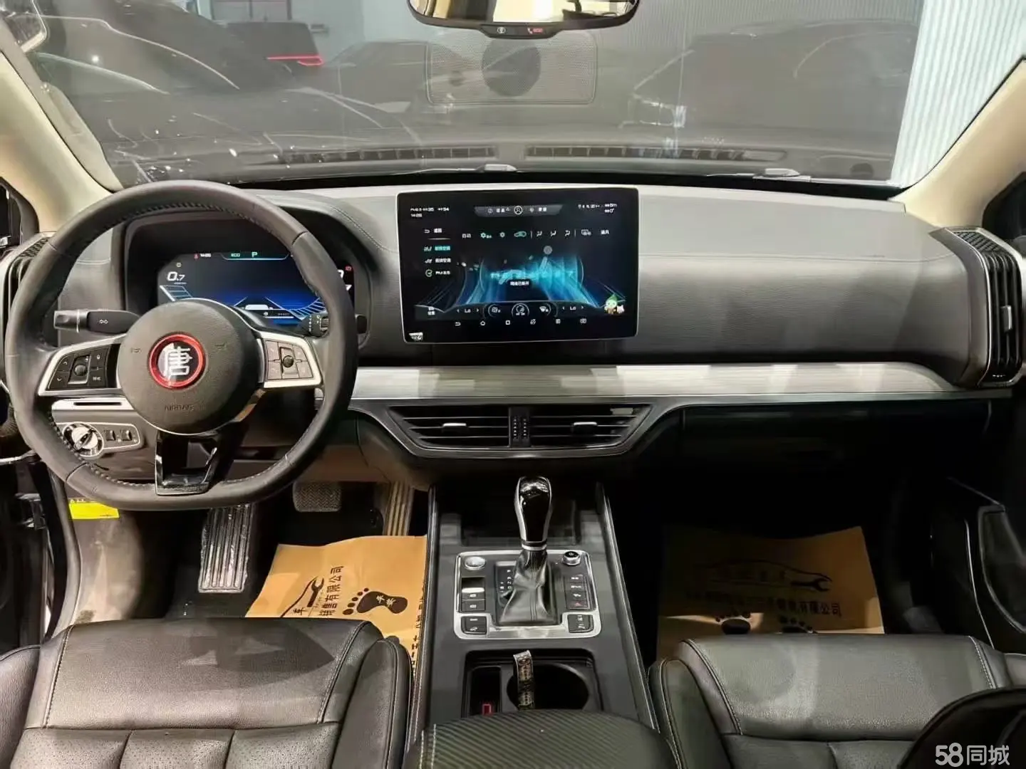 BYD Tang 2019 car image #8
