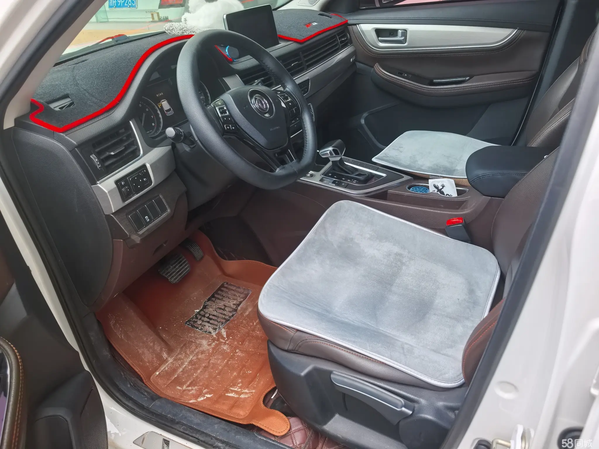 东风风行 景逸X5 2019 汽车图片 #8