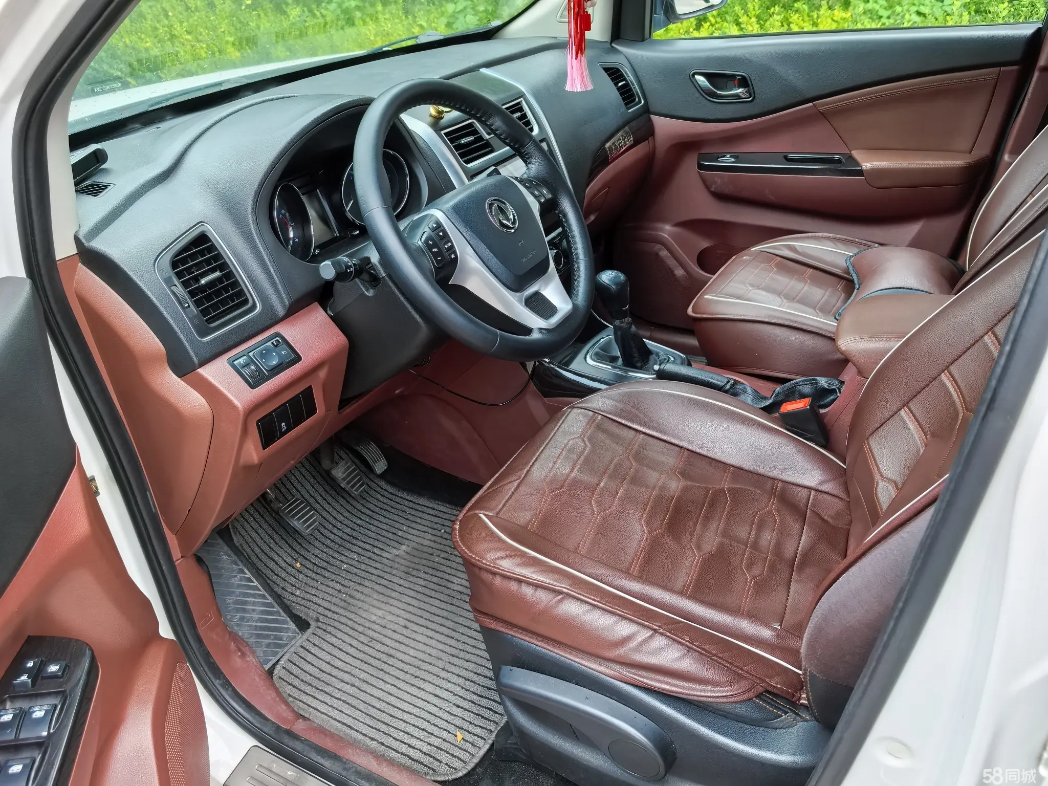 Forthing SX6 2016 car image #8