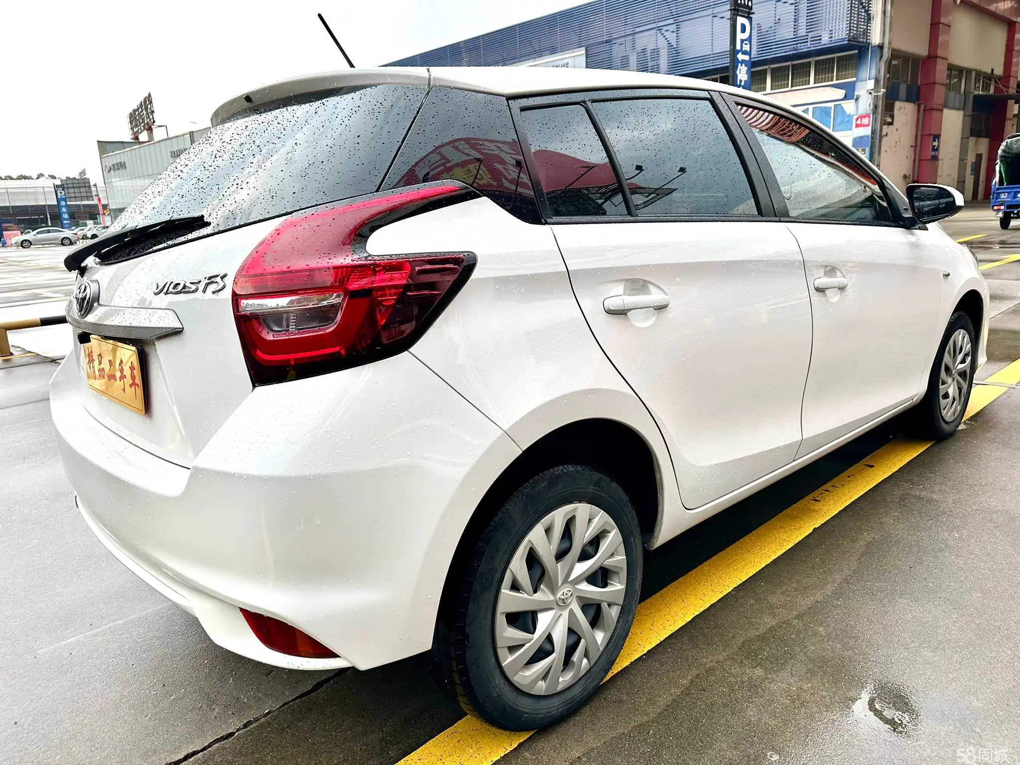 Toyota Vios FS 2020 immagine di auto #8